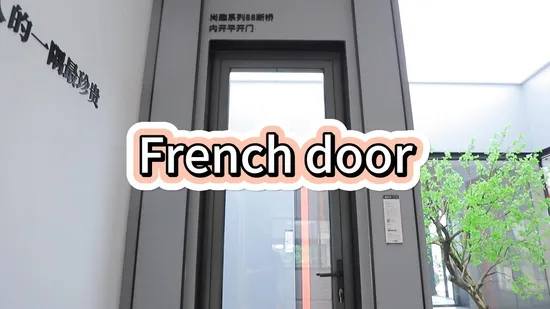 Puerta de patio francesa de aleación de aluminio y vidrio templado de bajo consumo con marco negro